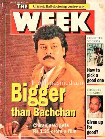 Bigger than Bachchan’