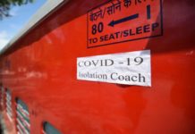 covid 19 isolation train coach indian railways