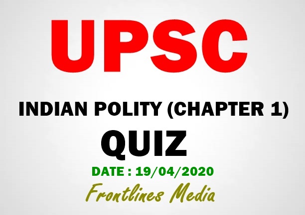 UPSC Civil Service exam quiz