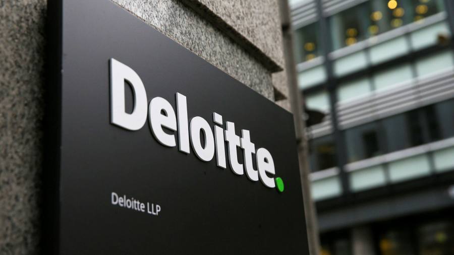 Deloitte Technology Analyst Intern