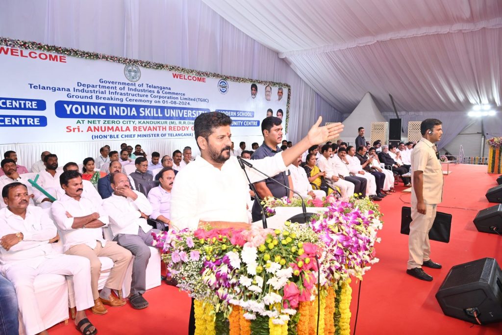 CM Revanth Reddy laid foundation stone to Young India Skill University-06-08-2024