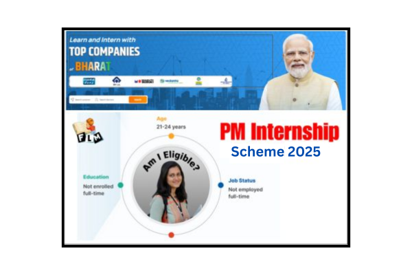 pm internship scheme 2025