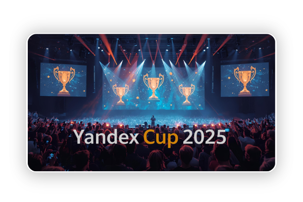 yandex cup 2025 flm notification