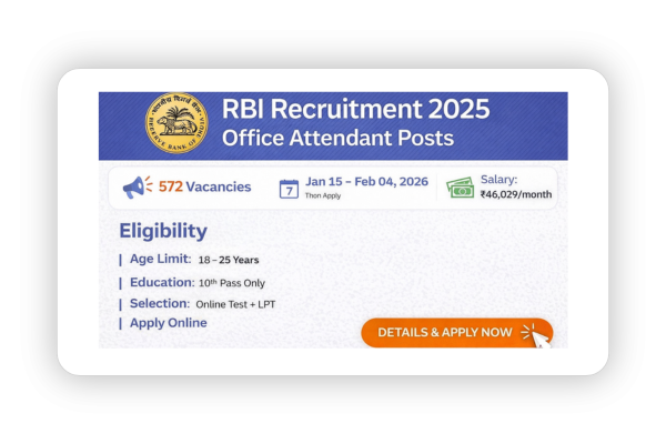 RBI Office Attendant Recruitment 2025