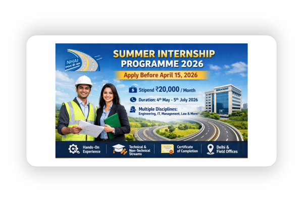 NHAI Summer Internship Programme 2026